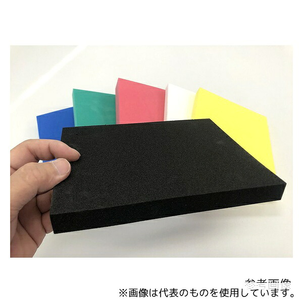 イノアック 硬質カラースポンジ 発泡ポリエチレン 特黒(粘着付き)10&times;1000&times;1000mm｜セミプロＤＩＹ店ファースト