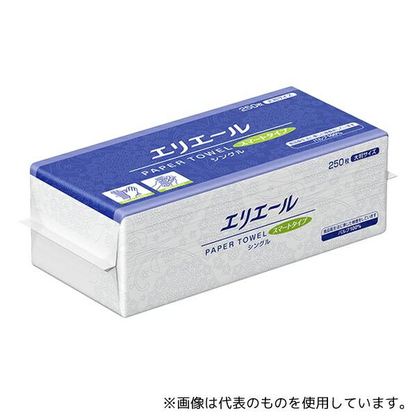 エリエール(大王製紙) 20703527 ペーパータオル スマートタイプ シングル 250枚(大判)×25パック入