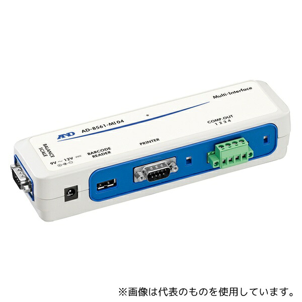 エー・アンド・デイ AD-8561-MI04-JA マルチインタフェース(リレー出力用)