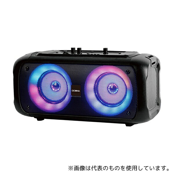 センター商事 CTFE-2040B1 CICONIA コンパクトLEDパーティースピーカー 10,233円