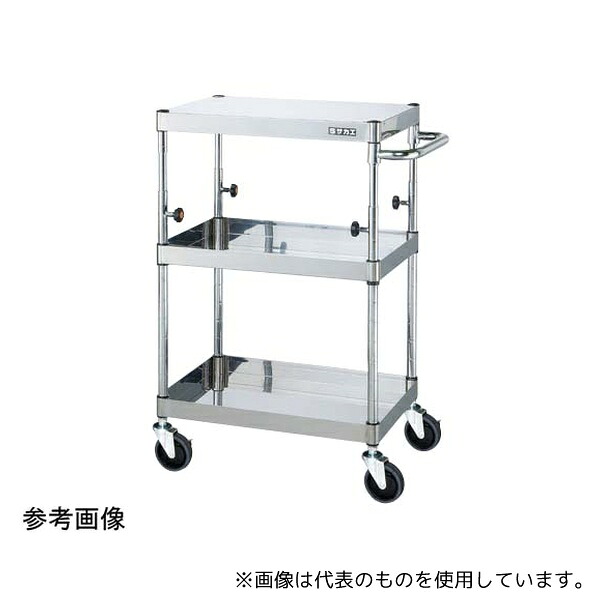 サカエ TCSP4-6083SE ステンレスCSパールワゴン(高さ調整タイプ サイレントエラストマー車 H850~1100)W600×D400×H850~1100mm|セミプロDIY店ファースト