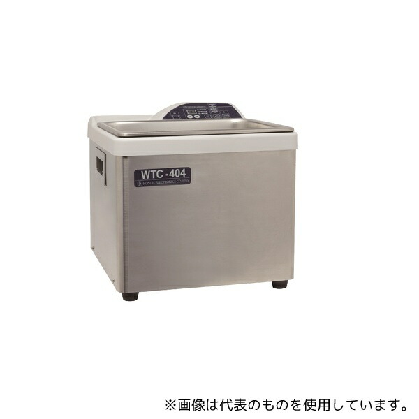 本多電子 WTC-404 卓上型超音波洗浄機 10.5L