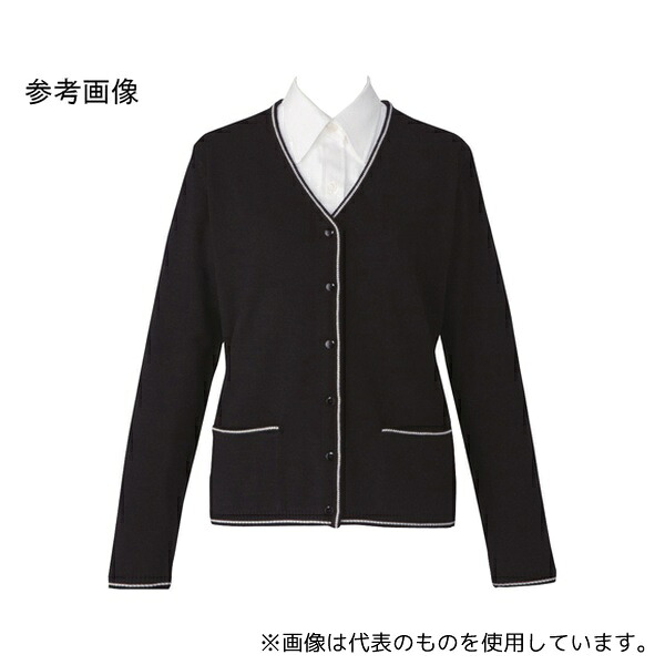 カーシーカシマ EWG215 ENJOY カーディガン ブラック×オフ L