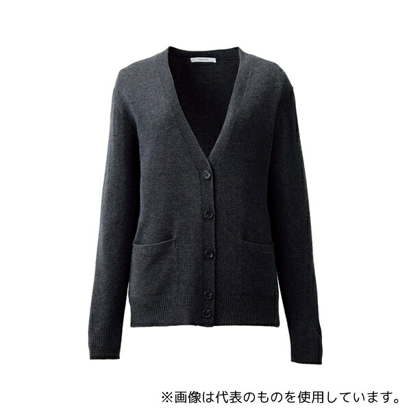 カーシーカシマ EWG723 ENJOY カーディガン SOFT ACRYLIC グレー M