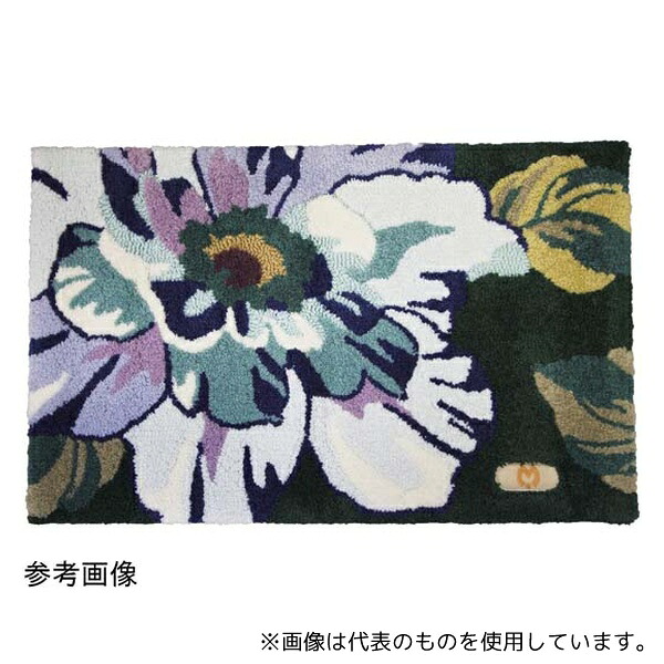 スミノエ 14327210 ミラショーン 玄関マット MSローザ 70×120cm ダークグリーン