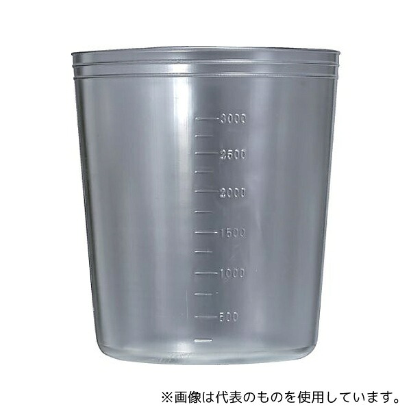 トラスコ中山 DC-3000L ディスポカップ PP製 3L 1箱(60個)