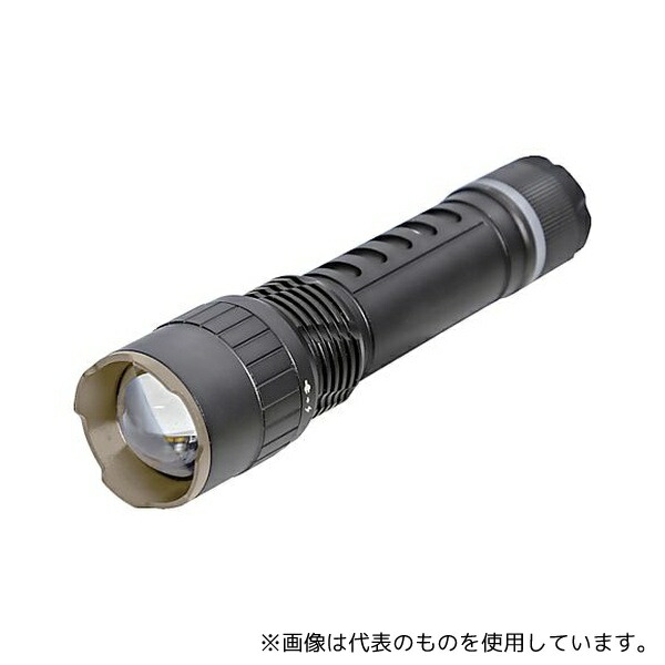 トラスコ中山 TZF7670 アルミLEDライト 充電式 150～750ルーメン Φ42X172