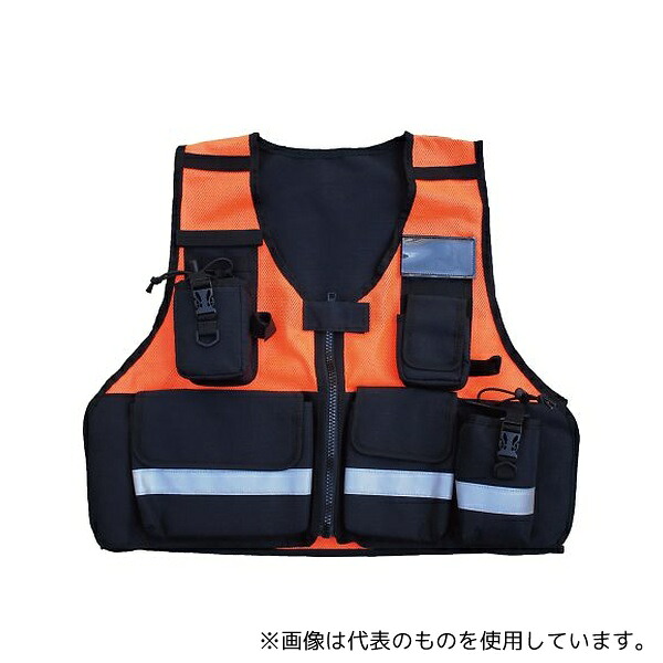 消防ユニフォーム 171295634 SH1 高視認安全ベスト 高視認オレンジ|セミプロDIY店ファースト