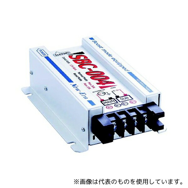 ニューエラー SBC-004 サブバッテリーチャージャー