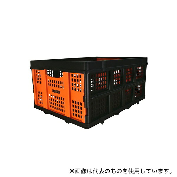 BLACK+DECKER BXWT-H205 折り畳み式バスケット