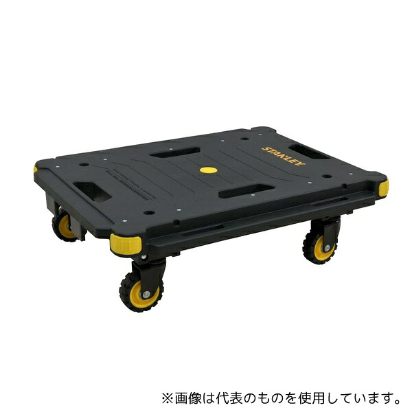 STANLEY SXWT-PC531 プラットフォームドリー