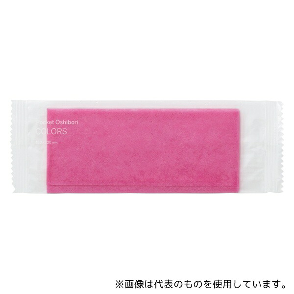 FSX CLPP COLORSおしぼり PINK 2000枚入