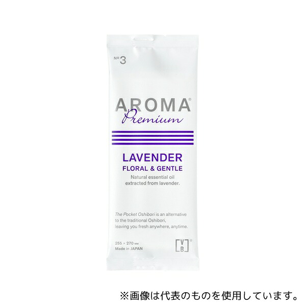 意気組み症から守る冷房装置お召しもの