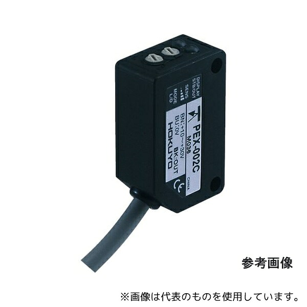 北陽電機 PEX-107C アンプ内蔵形光電センサ 5～100mm