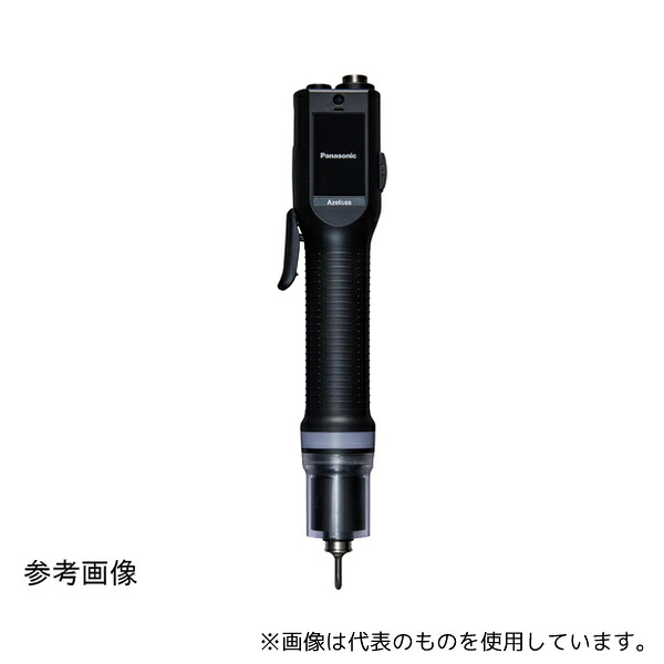 店卸し資産追っ立てる特集！