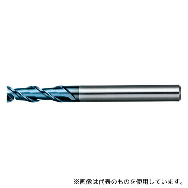 日進工具 AL3D-2DLC 11 DLCアルミ専用エンドミル/3倍刃長