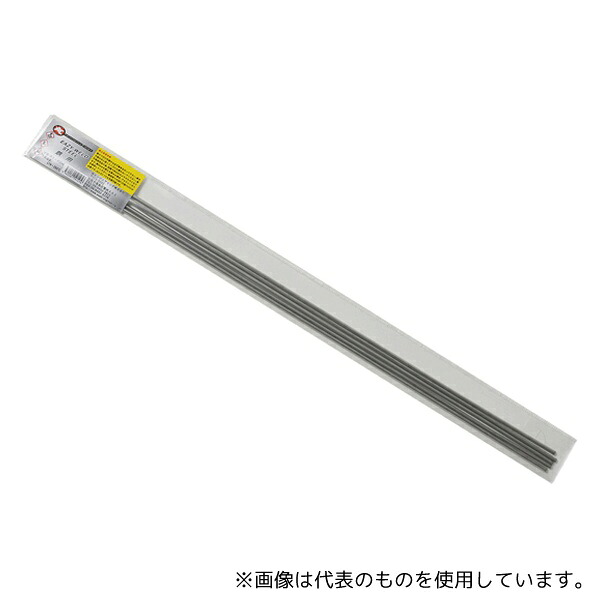 意気ごみ症から守る冷房装置御召しもの