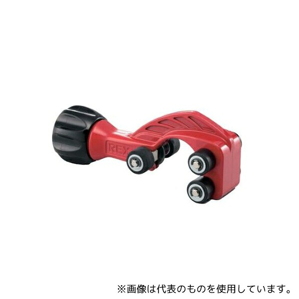 REX(レッキス工業) EA203T-6 8A-25A フレキ管カッター