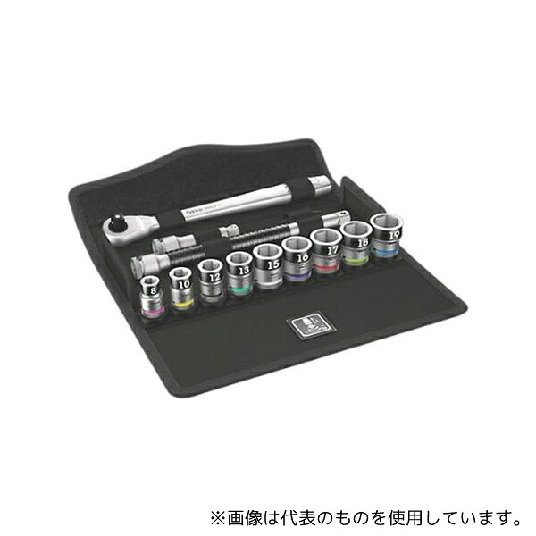 Wera EA617AK-201 3/8DR/13点 ソケットレンチセット