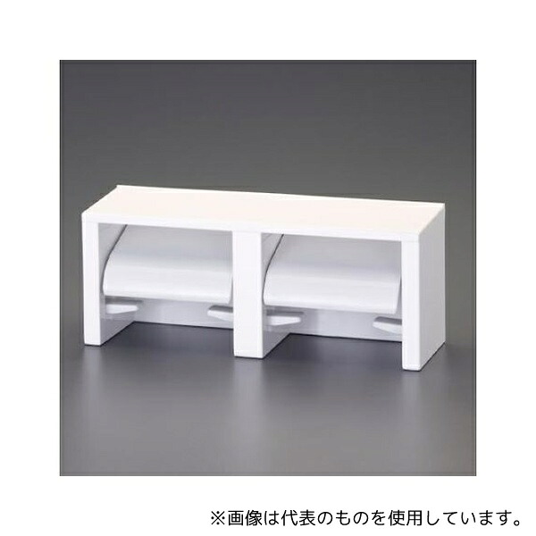 カクダイ EA638LD-10A 324x100x131.5mm トイレットペーパーホルダー(2連)