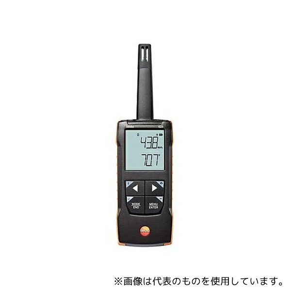 テストー(Testo) EA742DR-1 温度・湿度計(デジタル)