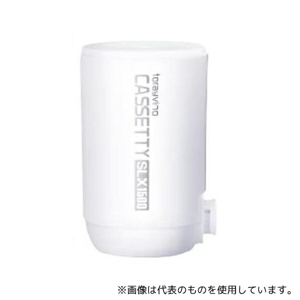 アズワン EA763AS-17D 浄水器用カートリッジ(鉛・トリハロメタン除去)