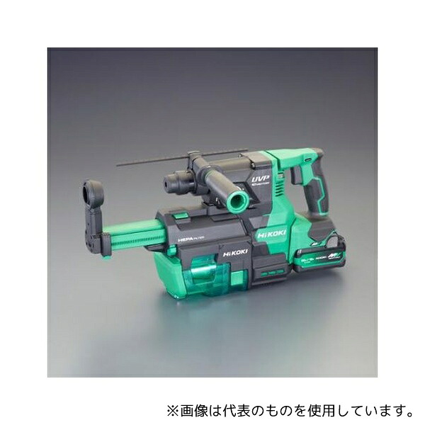 工機ホールディングス EA810DN-15 DC36.0V/20mm ハンマードリル(集塵/充電式)