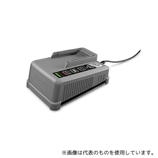 ケルヒャー EA899KS-73 DC36.0V [業務用]充電器