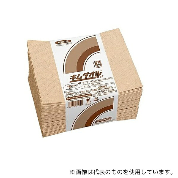 クレシア EA929AT-16C 380x330mm 工業用ワイパー(4枚重ね/24束)|セミプロDIY店ファースト