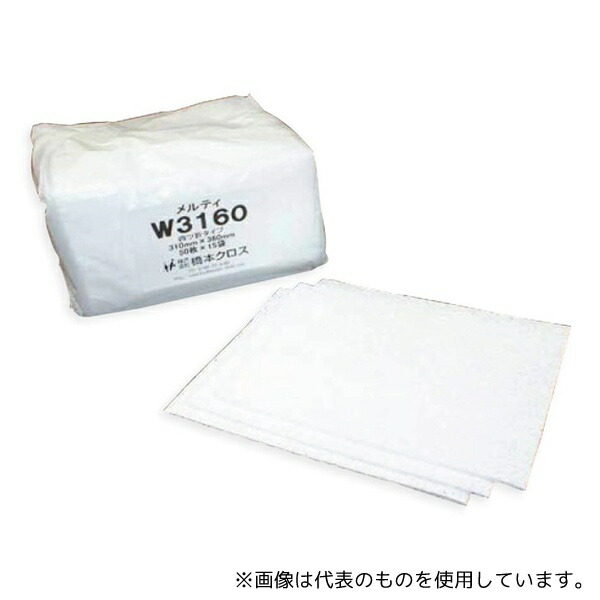 橋本クロス W3136 メルティ 4ツ折 310×360mm 50枚×15袋