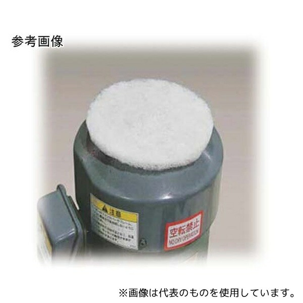 橋本クロス M350 モーターフィルター φ350mm 30枚入 14,669円