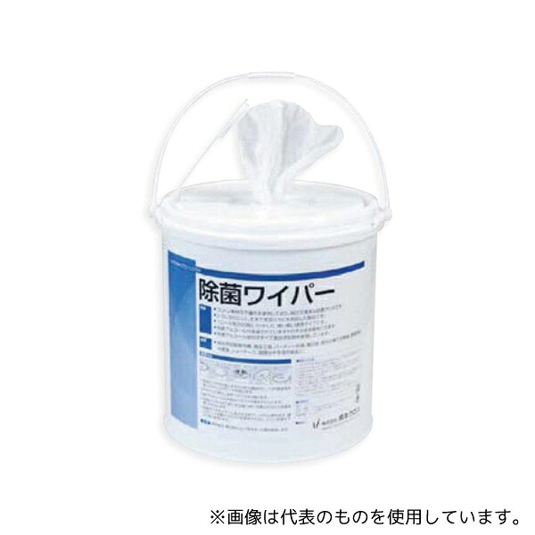 橋本クロス JB04 除菌ワイパー 詰替 160×260mm 260枚×6袋