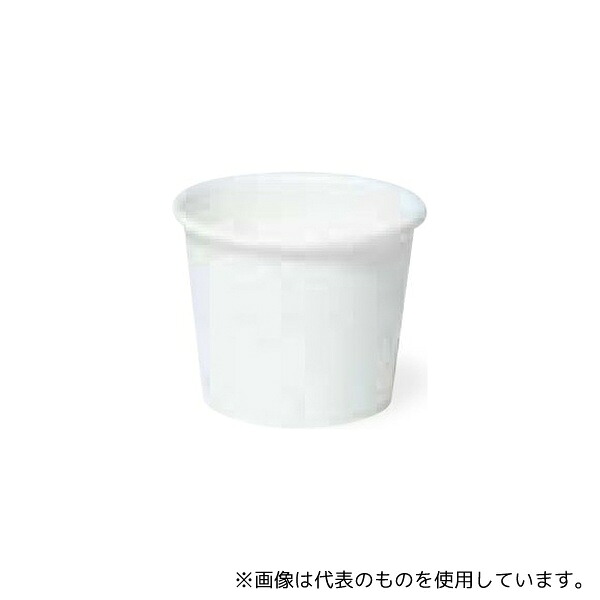 東缶興業 SM-70-2 マニュアル用紙コップ 無地 56.0×44.7×42.2mm 3600個入