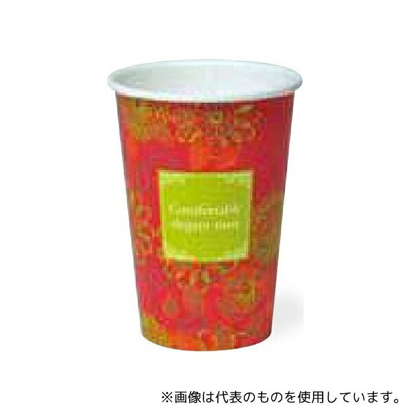 東缶興業 SMT-400 厚紙コップ エレガントタイム 84.6×116.2×58.9mm 1000個入