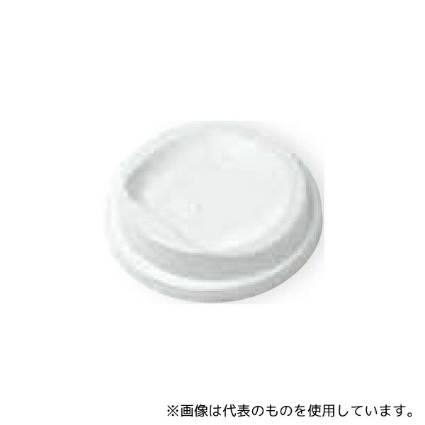 東缶興業 SMT-280-F プラスチックリッド(飲料向)PSWハリ穴 79.6mm 2000枚入