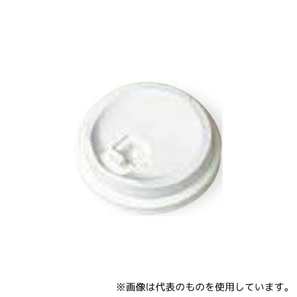 東缶興業 SMT-400-LF プラスチックリッド(飲料向)リフトアップリッド 84.6mm 2000枚入