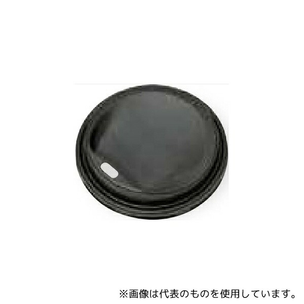 東缶興業 SMT-520-F プラスチックリッド(飲料向)PSドリンキングリッド 黒 89.7mm 2000枚入