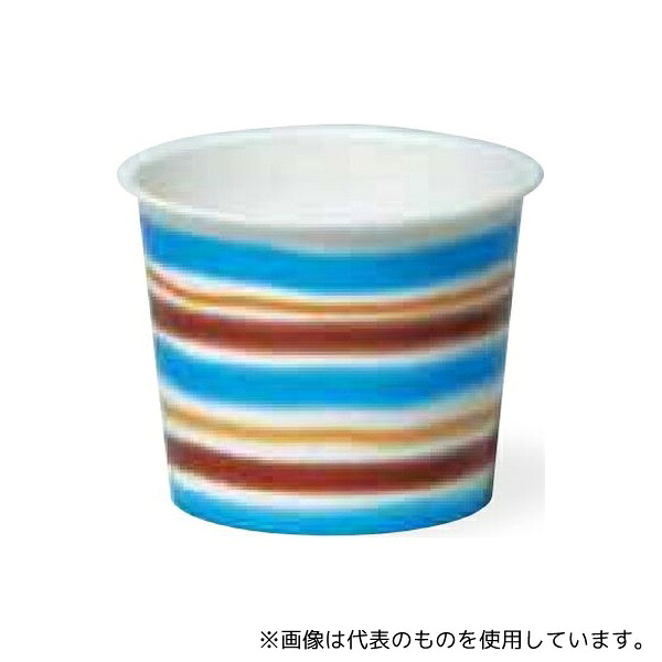 東缶興業 PC-100F 食品向け紙容器 パティシエブルー 両面PE 70.3×55.0×53.2mm 2000個入 18,975円
