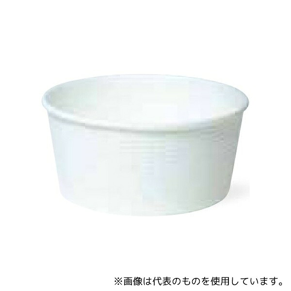 東缶興業 SMP-700E 断熱性エンボス紙容器 無地 小袋入 142.3×66.0×118.1mm 480個入