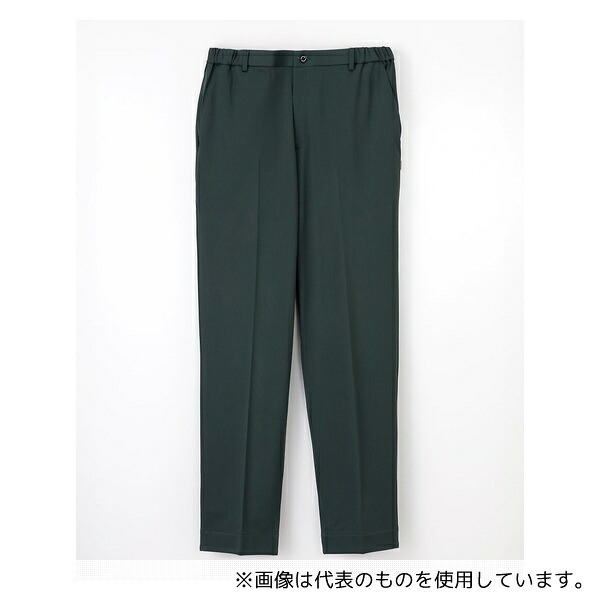 ナガイレーベン MPA-3903 MPメンズパンツ ボトルグリーン L