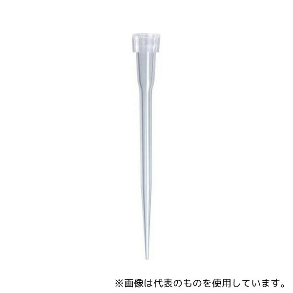 FastGene FG-103RS チップ 10uL(ロング/PPラック/電子線滅菌済)96本×10ラック