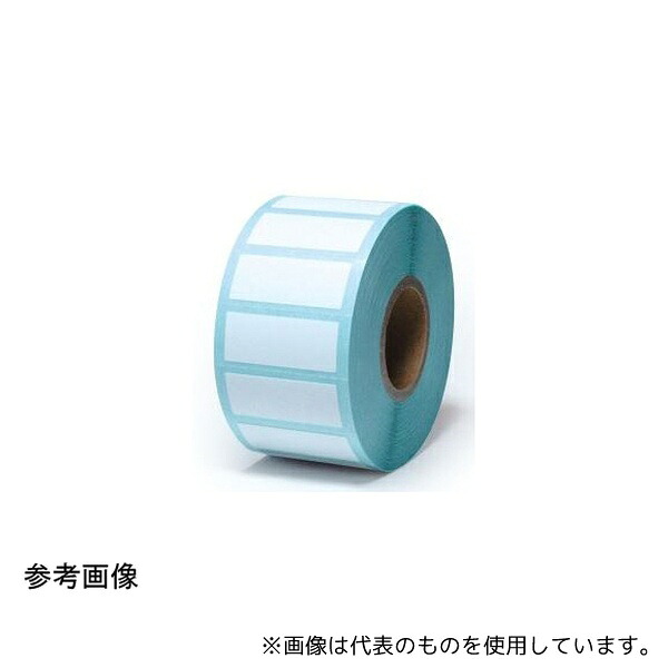 FastGene FG-E1.5W 1.5-2mL チューブ用ラベル(30×12mm)1000枚/巻