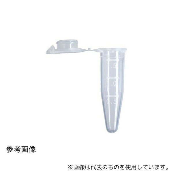 FastGene FG-MCT0155C 1.5mL マイクロチューブ(ソフトタッチ)1000本