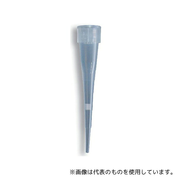 FastGene FGF-2043 フィルターチップ 10uL(リフィル/滅菌済)96本×10プレート