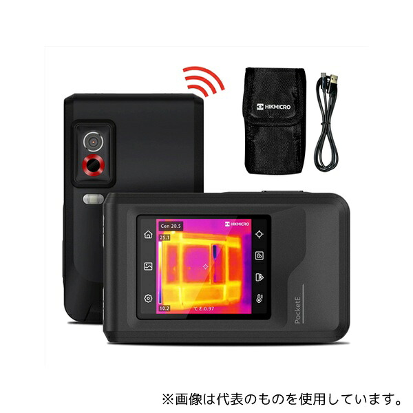 HIKMICRO HM-TP40-1AQF/W-PocketE Wifi対応 産業機器向けコンパクトサーマルカメラ PocketE LED付
