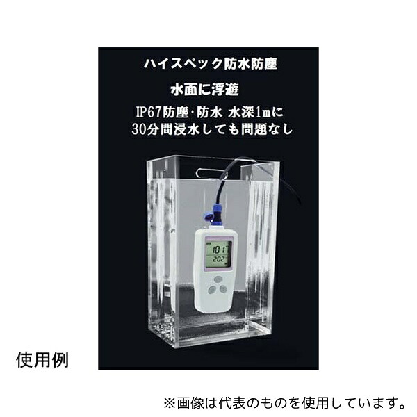 TENKOU M1500 デジタル DO計 溶存酸素計 IP67防水