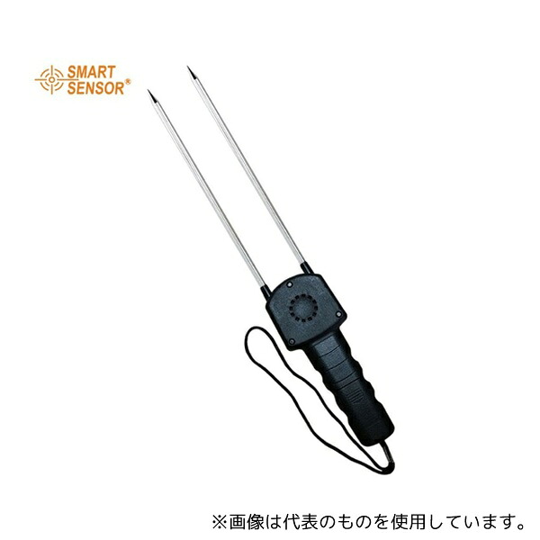 SMART SENSOR AR991 穀物水分計(14種類穀物水分の測定)