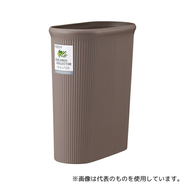 岩崎工業 カラードコレクターシリーズ カラードコレクタースリム(L) TP 1ケース(3個×6小箱入)