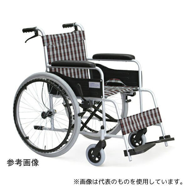美和商事 MGB22-AL-CBK 自走・介助兼用車いす スタンダード(AL) エアータイヤ チェックブラック