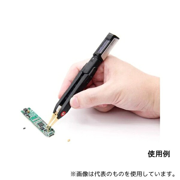 意気ごみ症から守る冷房装置御召しもの